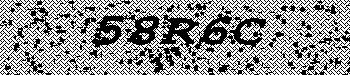 An error has occurred while getting captcha image